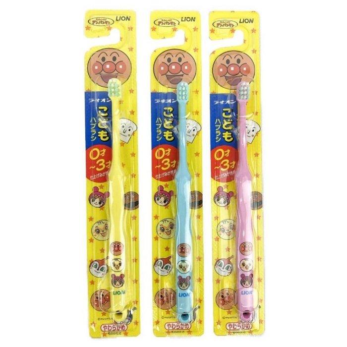 LION Anpanman Children's Toothbrush 0-3 Years【 random colour】