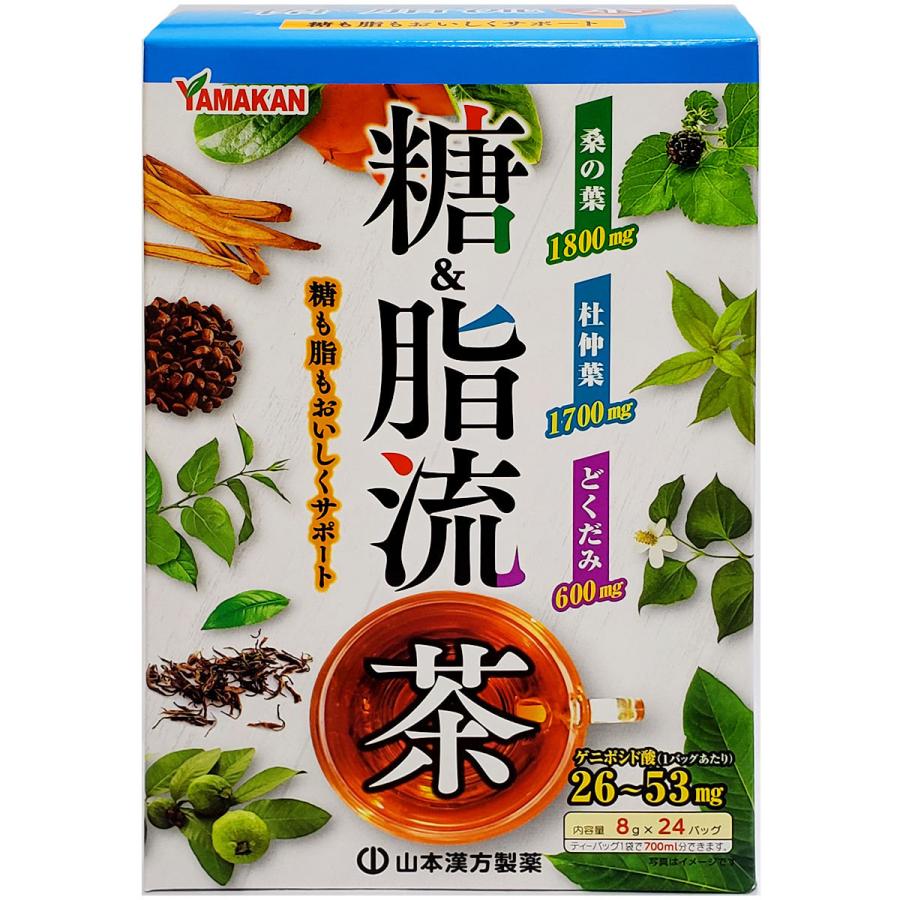 Yamamoto Kanpo Pharmaceutical Sugar & Fat Flow Tea 8g x 24bags