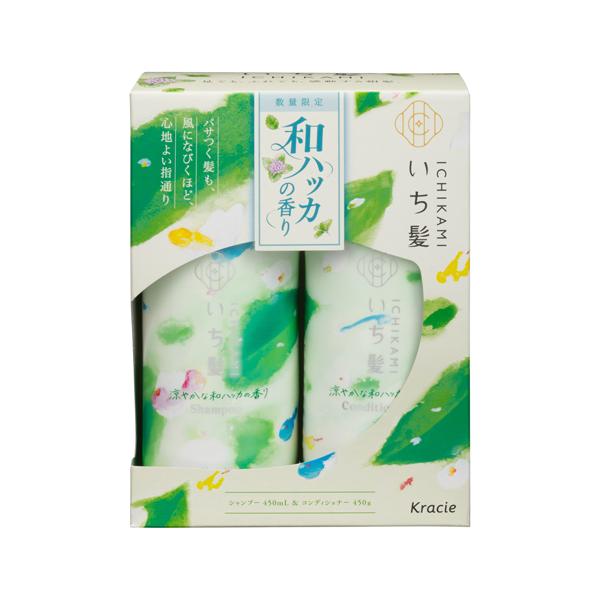 kraice Ichikami Shampoo & Conditioner Set  Japanese Mint Scent (450ml + 450g)