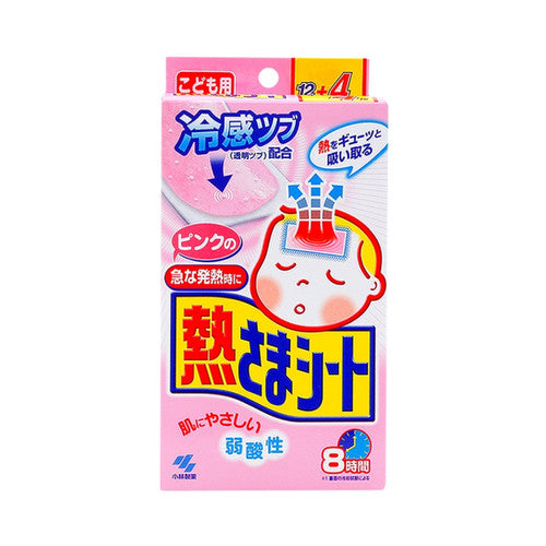 kobayashi Cooling Gel Pad for Children 12+4sheets