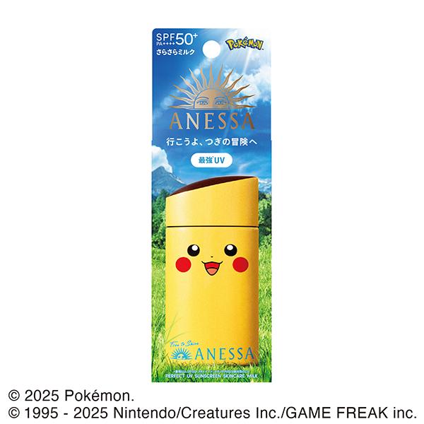[Limited quantity] Anessa Perfect UV Skin Care Milk NA Pokemon collaboration limited package (Pikachu) 60mL SPF50+ / PA++++