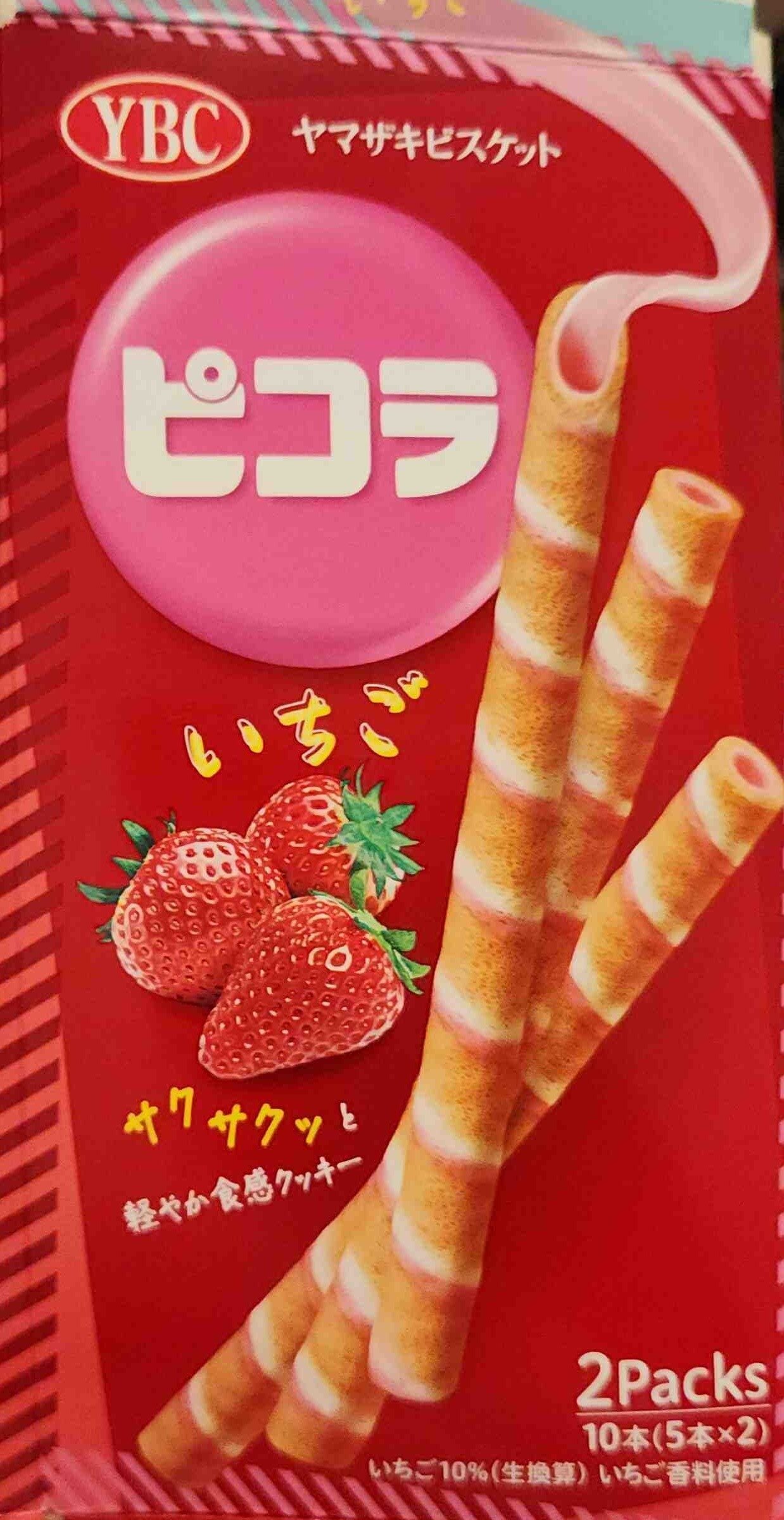 YBC Egg Rolls Strawberry Flavor 10pcs
