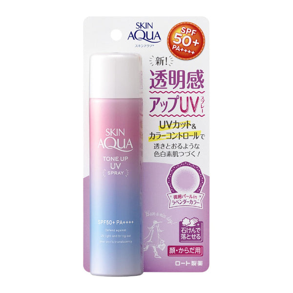 ROHTO SKIN AQUA Tone Up UV Spray SPF50+PA++++70g