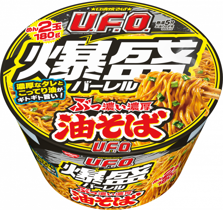 Nissin Yakisoba UFO Super-Sized Barrel Oil Noodles 212g