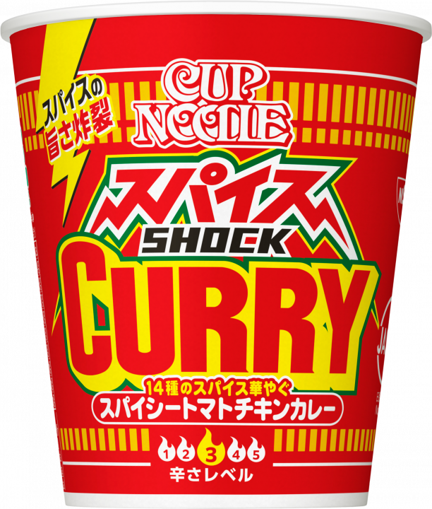 Nissin Cup Noodles Spice SHOCK Curry
