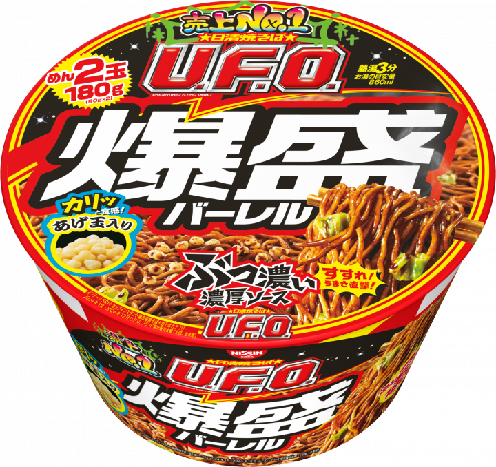 Nissin Yakisoba UFO Explosive Barrel Fried Noodles 223g