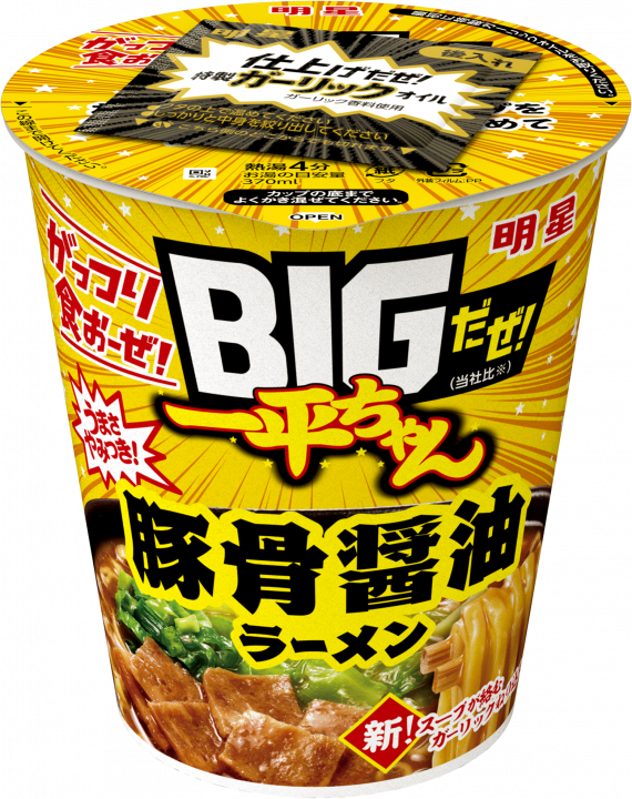 Myojo Big Bowl Ramen Tonkotsu Soy Sauce Flavor 93g