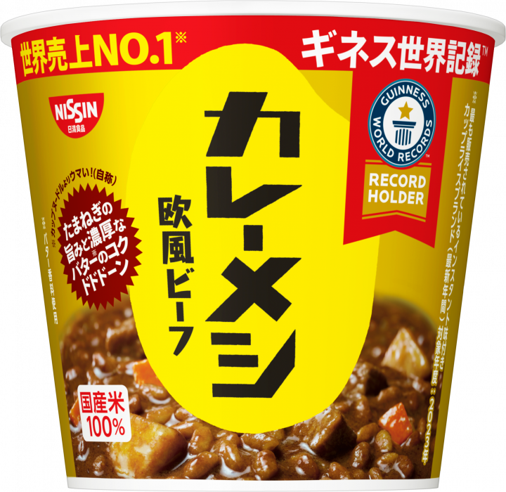 Nissin Curry Meshi European Beef Curry rice 89g