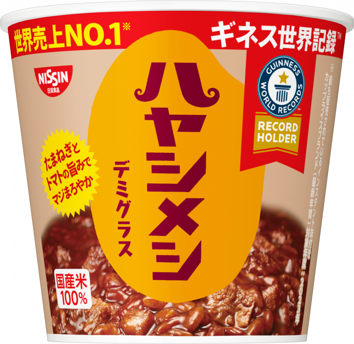 Nissin Hayashimeshi Demiglace Hayashi rice 86g