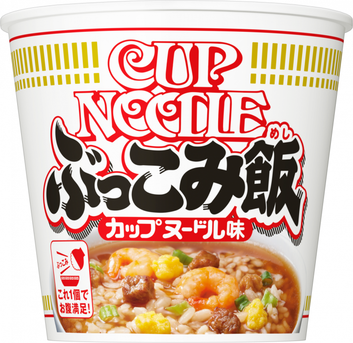 Nissin Cup Noodles Rice Bowl Cup Noodle Flavor 75g