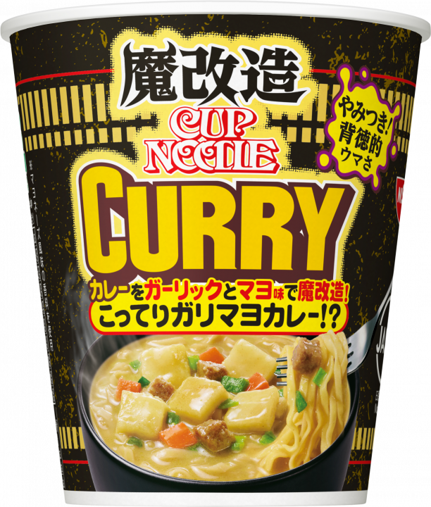 Nissin Mo Kaizo Curry Bowl Noodles 82g