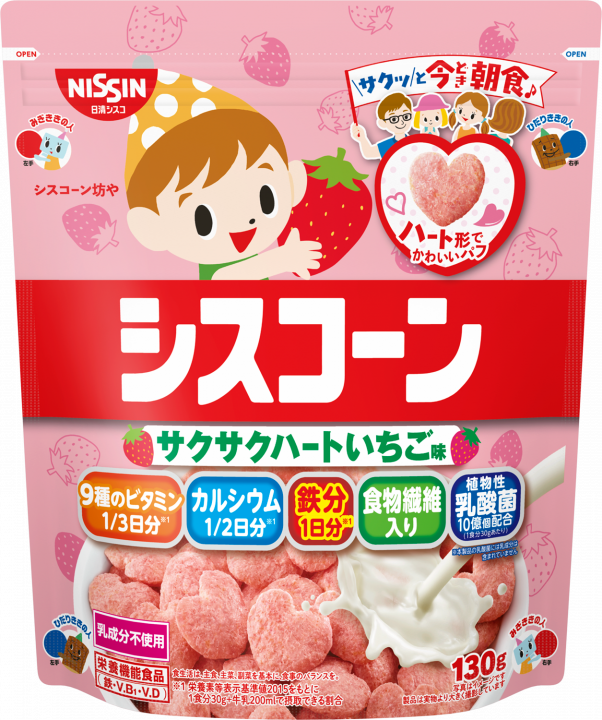 Nissin Ciscorn Crunchy Heart Strawberry Flavor 130g