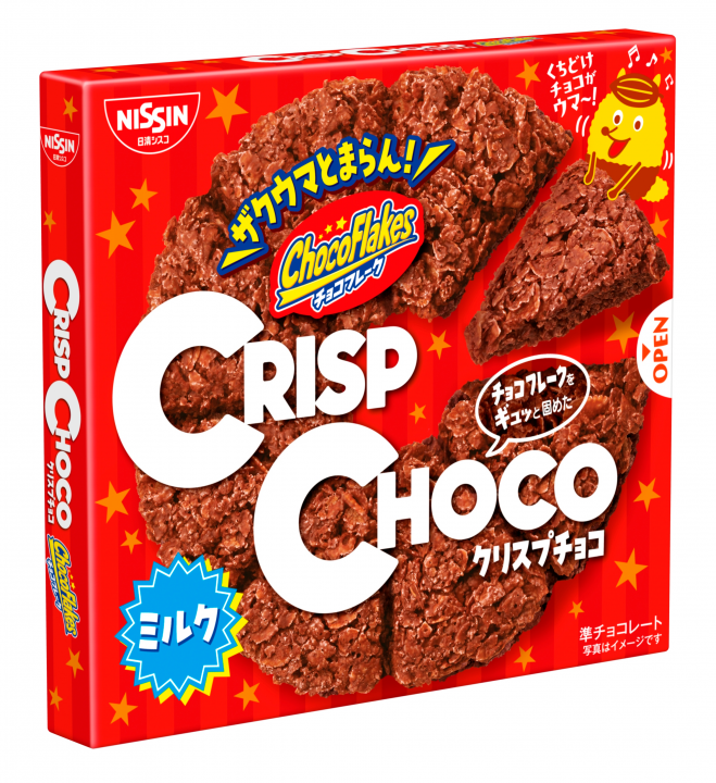 Nissin - Chocolate Wheat Crisp Batch 51g