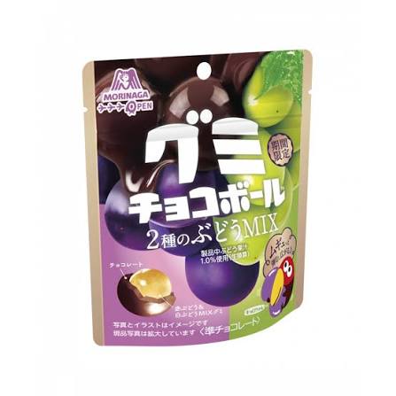 Morinaga Gummy Chocolate Balls (Two Types of Grape Mix)