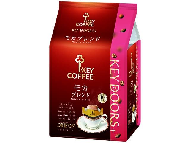 Key Drip-On Mocha Blend 10P