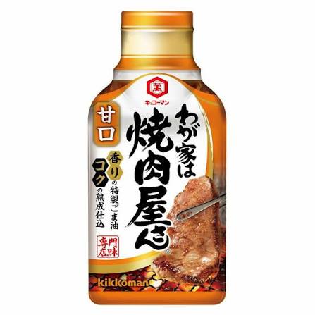 Kikkoman Foods Our family runs a yakiniku restaurant sweet flavor 210g