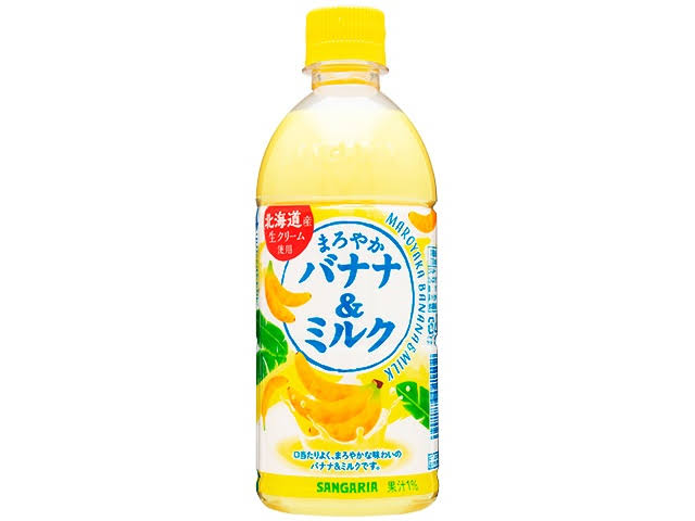 Sangaria Mild Banana & Milk 500ml