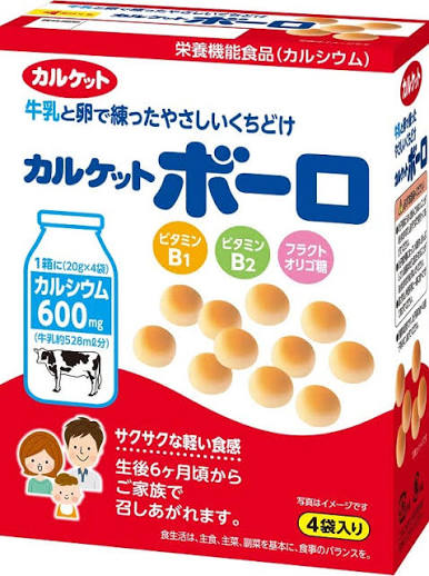 Osaka Kyoka ZRx Ito Confectionery 64g