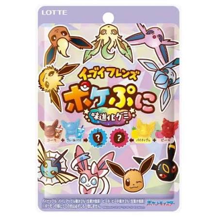 Lotte PokePuni Eevee Friends Flavor Evolution Gummy 75g