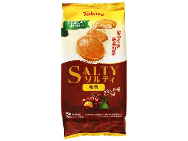 Tohato Salty Japanese Chestnut (8 pieces)