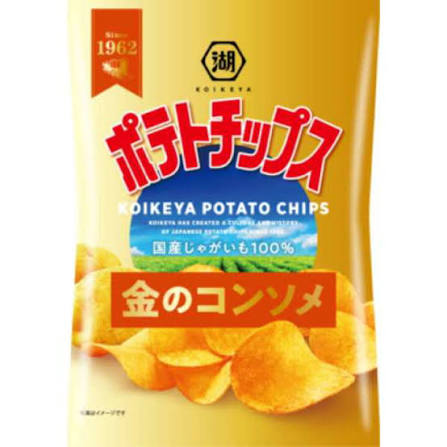 Koikeya Potato Chips Gold Consommé 55g
