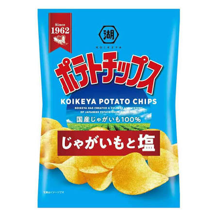 Koikeya Potato Chips, Potato and Salt Flavor 55g