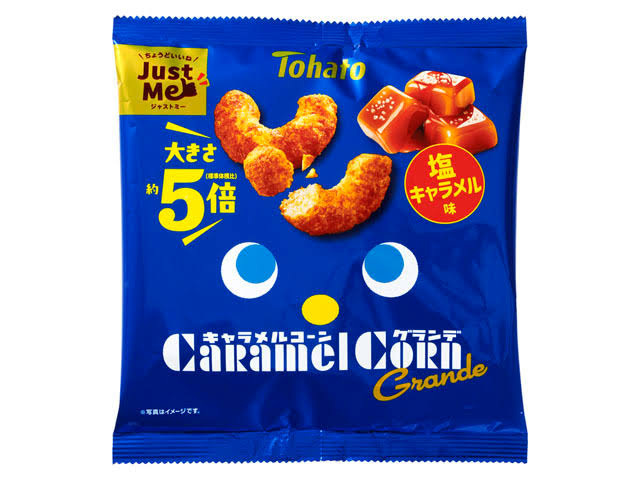 Tohato Giant Caramel Corn Crisps [Salted Caramel Flavor] 52g