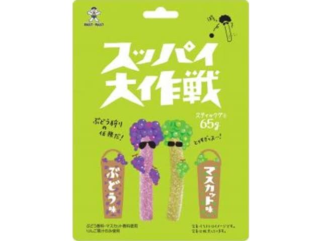 Wang Wang Sour Operation Grape & Muscat Flavor 65g
