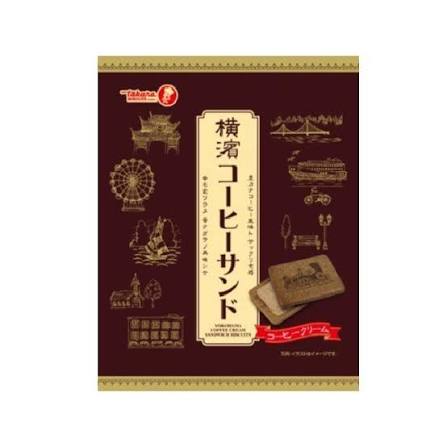 Takara Confectionery Yokohama Coffee Sandwiches 89g