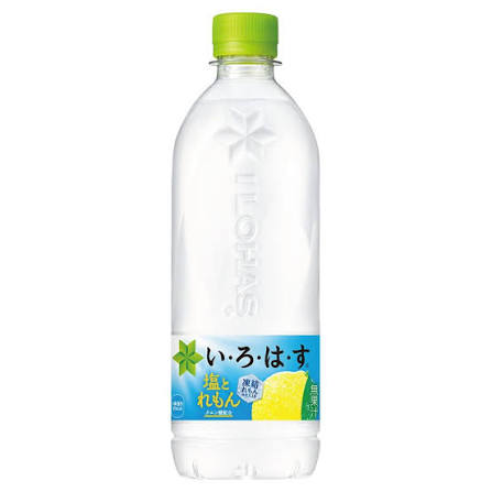 coca cola  ILOHAS Salt and Lemon 540ml