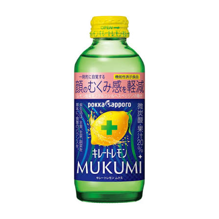 Pokka Sapporo Kirin Lemon MUKUMI 155ml