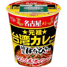 Sapporo Ichiban Local Hot Noodles Menya Hanabi Supervised Original Taiwanese Curry Style Ramen 100g