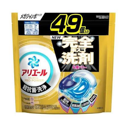 P&G Ariel Gel Ball Pro Power Refill Mega Jumbo 49 pieces