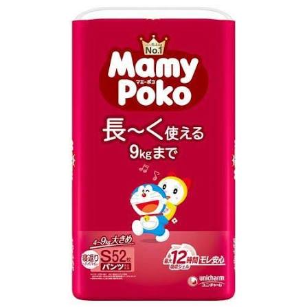 Mamypoko Pants S Doraemon 4kg-9kg Disposable Diaper Pants (52 pieces)