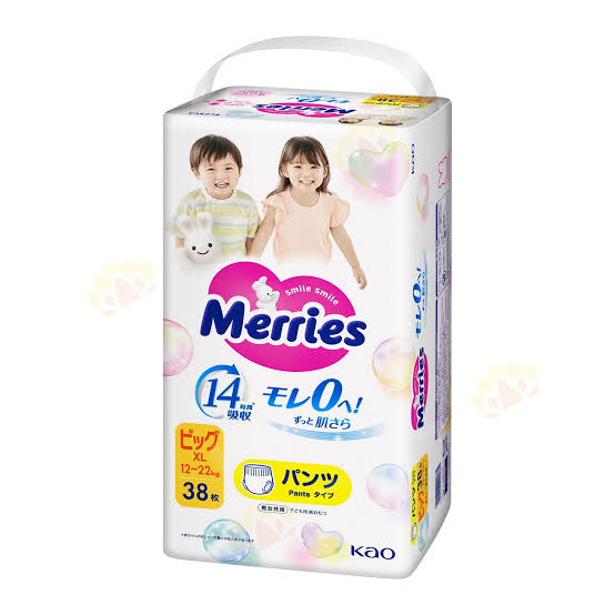 Kao Merries Pull-Up Pants XL Size 38 Count