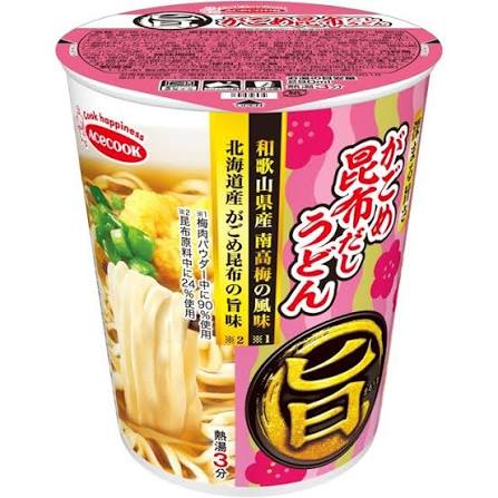 Maru Uma Gagome Kombu Dashi Udon 57g