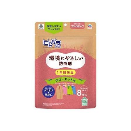 Pyrepara Earth Clothing Insect Repellent Closet Hanging Type Floral Soap (8 pieces)