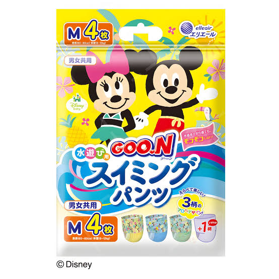 Goo.n Mickey Swim Pants Medium 4-Pack (Unisex)