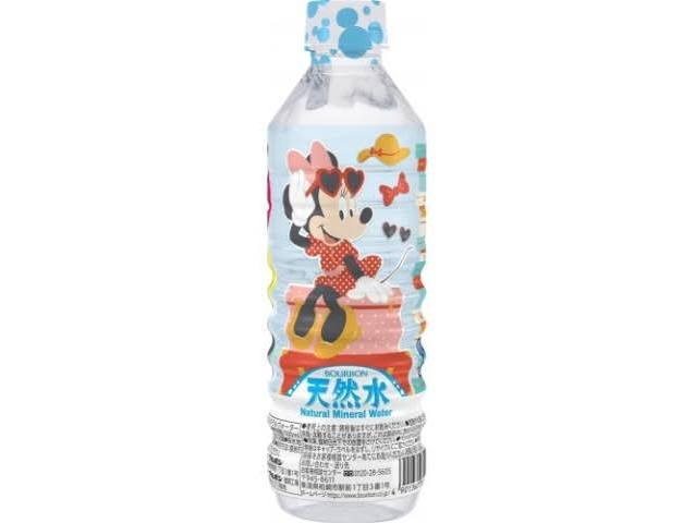 Bourbon Water Disney 500ml Random Character