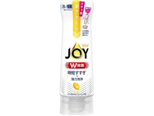 Joy Disinfectant Lemon Upside-Down Bottle 290ml