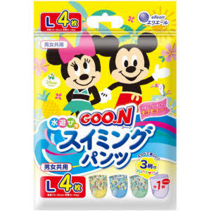Goo.n Mickey Swim Diapers Large Size 4-Pack (Unisex)