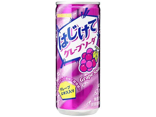 Sangaria Sparkling Grape Soda Can 250g