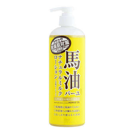 Cosmetex Roland Rossi Moist Aid Horse Oil Natural Milk Lotion 485mL