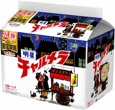 Myojo Charumera Soy Sauce Ramen 5 Meal Pack Reprint Edition