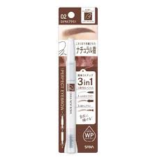 Newborn Perfect Eyebrow 02 Royal Brown
