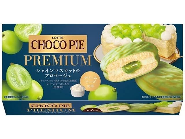 Lotte Choco Pie Premium Shine Muscat