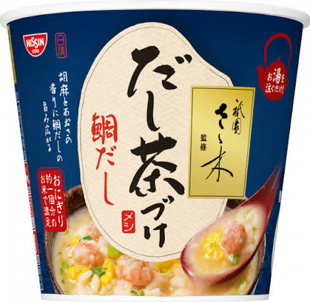 Nissin Dashi Chazuke Japanese Rice with Broth Sea Bream Flavor 59g