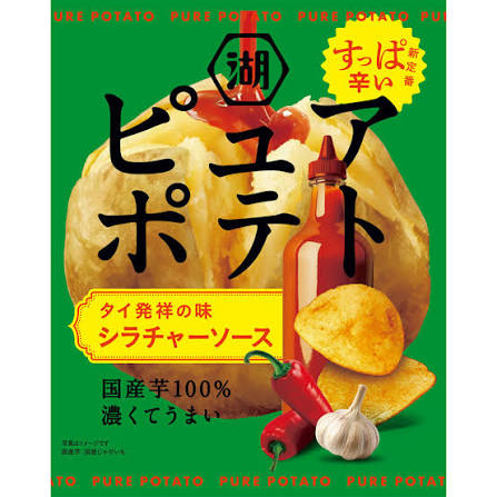Koikeya Pure Potato Sriracha Sauce 52g