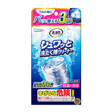 Detergency Shuwatto Washing Machine Drum Cleaner 192g