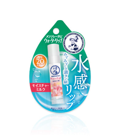 Rohto Mentholatum Water Lip Moisture Milk 4.5g
